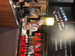 -青年公社烤鸭(熙悦天街店)
