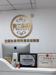 -薇兰专业脱毛连锁机构