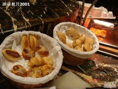 面包-鼓浪湾酒店自助餐