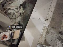 -宁波圣都装饰