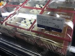 -津乐园(宜白路店)