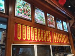 -人民食堂(青羊宫店)