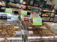 -华润苏果(海安贵都购物广场店)