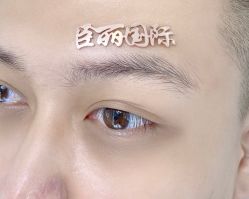 -臣丽纹眉品牌连锁