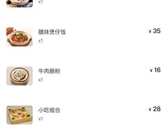 -好彩猪肚鸡(正弘城店)