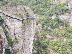 -雁荡山风景名胜区