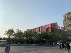 -永旺梦乐城(金银潭店)
