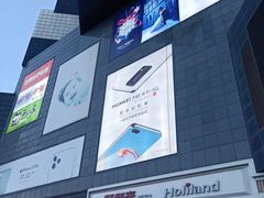 -资和信百货商场