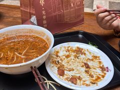-端仕小锅(文林街店)