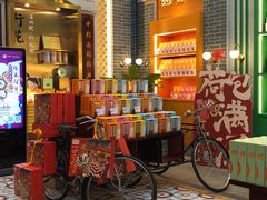 -点都德(北京路贰店)