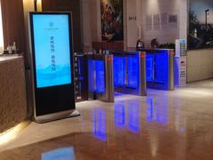 -天目湖涵田半山温泉