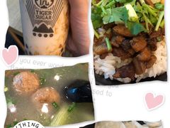 -古代饭堂(冠亚店)