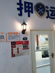 -点点梦想城(金水路店)