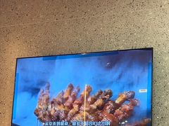 -古彭7只羊·招牌白串·碳锅羊肉旗舰店