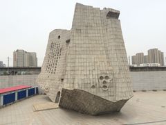 -沈阳“九·一八”历史博物馆