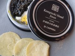-济南凯宾斯基酒店-THE VIEW云景全日制餐厅