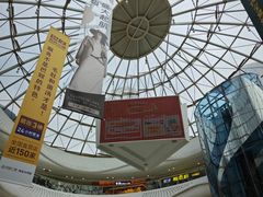 -万达广场(大明宫店)