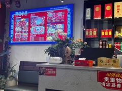 -怪怪龙虾·来自江苏盱眙(惊驾路店)