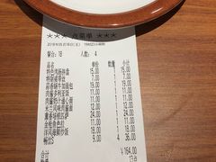 -萨莉亚意式餐厅(国和1000店)