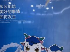 -美可普口腔医院(宝龙标杆店)
