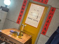 -楠火锅(龙阳广场店)