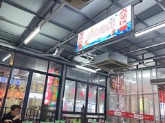 -众味海鲜大排档·活海鲜·潮汕味(南澳店)