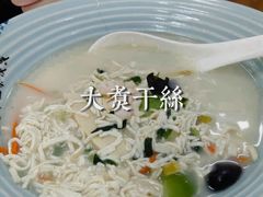 -粗茶淡饭(东关街店)