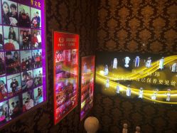 -莎蔓莉莎美容会所