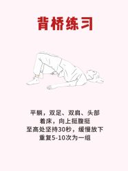 -克丽缇娜