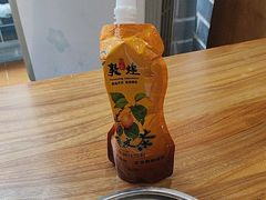 -夏家合汁(天润花园小区店)