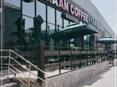 -漫咖啡(永旺梦乐城店)