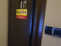 -水墨澜渟足道·SPA·传统(四望亭东关街店)