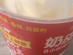 -味多美(民星路店)
