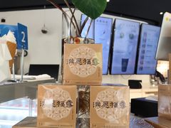 -逗葉茶事·新中式茶饮(创始店)
