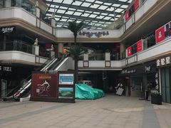 -金轮星光名座生活广场