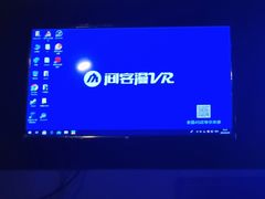 -VR 间客漫·PS电玩·虚拟现实包间游戏电竞(街道口店)