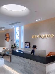 -杭州米兰柏羽医疗美容医院