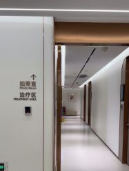 -深圳美莱医疗美容医院