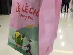 -LELECHA乐乐茶(上海五角场万达广场店)