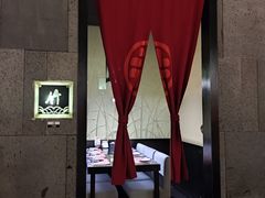 -上井料理黑金店(IFS国金中心店)