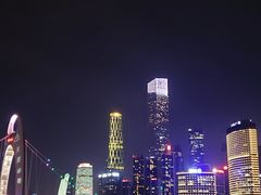 -珠江夜游广州塔·中大码头