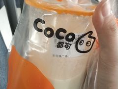 -CoCo都可(新我格广场店)