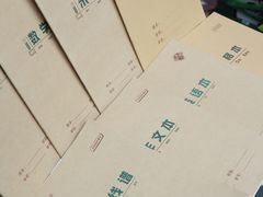 -晨光文具(天客隆大厦大商超市店)