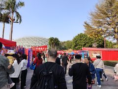 -文华公园(禅城区)