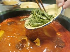 番茄鸳鸯锅底-有拈头成都市井火锅(老门东店)