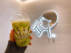 -喜茶(青岛金狮广场店)