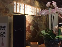 -希望日本料理(保利香槟花园店)