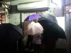 -无声臭豆腐(大井1号店)