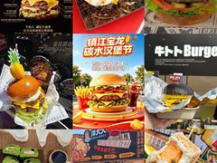 -镇江宝龙广场
