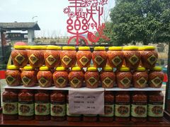 门面-天怡·鱼工厂(临江店)